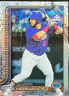Ronny Hernandez