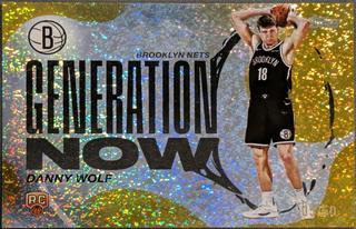 Danny Wolf