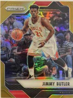Jimmy Butler