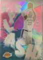 thumbnail cover art