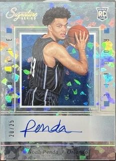 Noah Penda