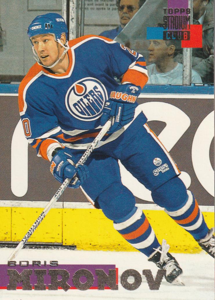 Boris Mironov #85 Hockey Cards 1994 Stadium Club