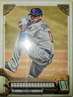 Marcus Stroman