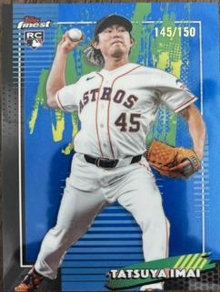 Tatsuya Imai