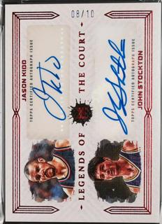 John Stockton / Jason Kidd