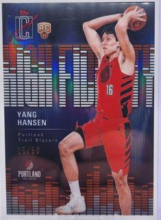 Yang Hansen