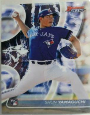 Shun Yamaguchi #1 Baseball Cards 2020 Bowman's Best