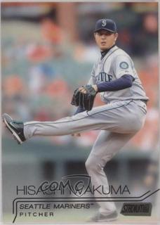 Hisashi Iwakuma