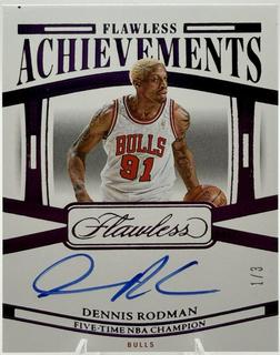 Dennis Rodman