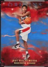 Rui Hachimura