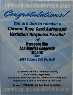 Hyeseong Kim