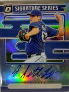 Seth Lugo