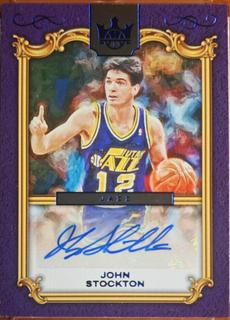 John Stockton
