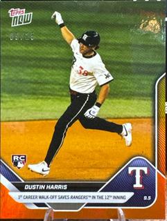 Dustin Harris
