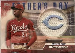 Hunter Greene