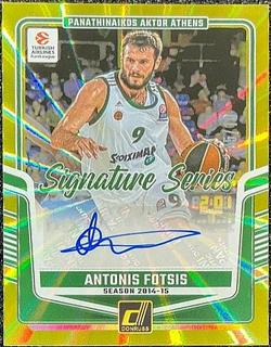 Antonis Fotsis