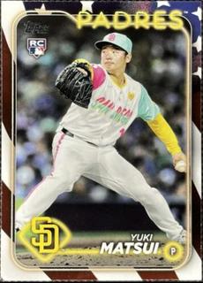 Yuki Matsui
