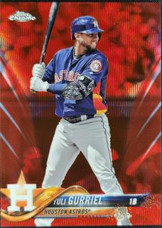 Yuli Gurriel