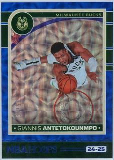 Giannis Antetokounmpo