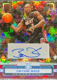 Dwyane Wade