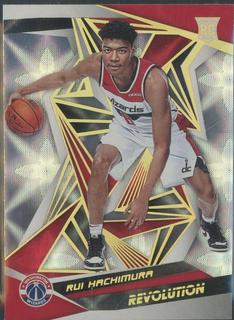 Rui Hachimura
