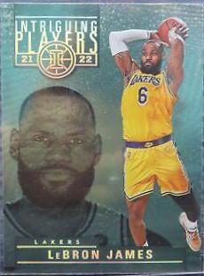 LeBron James #6 Basketball Cards 2021 Panini Illusions Intriguing Players