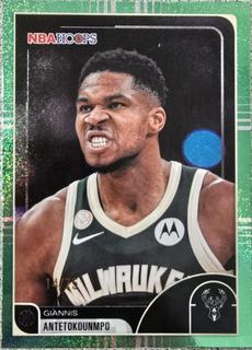 Giannis Antetokounmpo