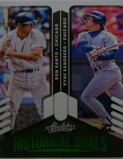 Ron Santo, Ryne Sandberg