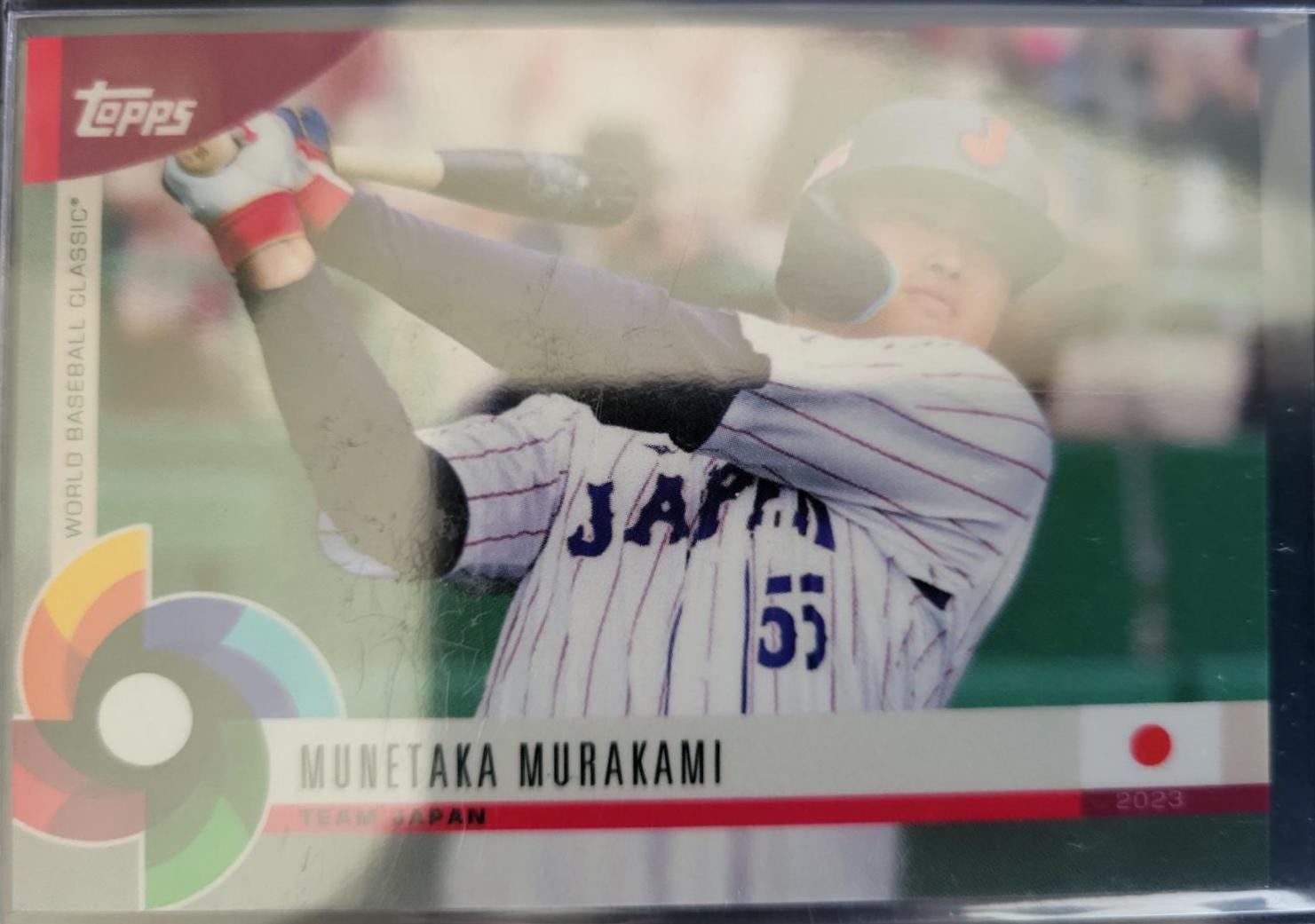 Munetaka Murakami #10 2023 Topps World Baseball Classic Global Stars