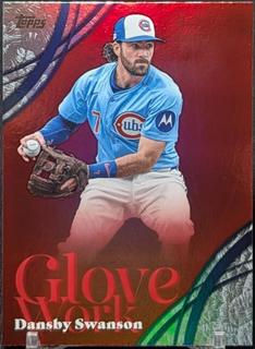 Dansby Swanson