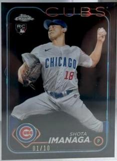 Shota Imanaga