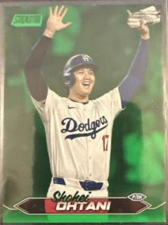 Shohei Ohtani