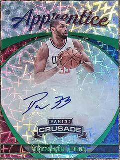 Nicolas Batum