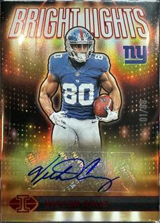 Victor Cruz