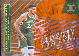 Giannis Antetokounmpo