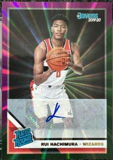 Rui Hachimura