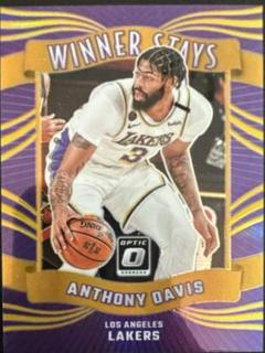 Anthony Davis