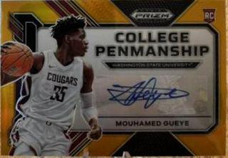 Mouhamed Gueye