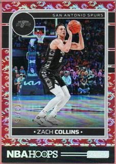 Zach Collins