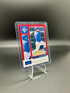 Javier Baez