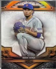 Kodai Senga