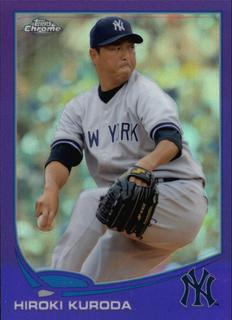 Hiroki Kuroda
