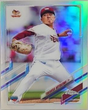 Takahisa Hayakawa [Refractor] #147
