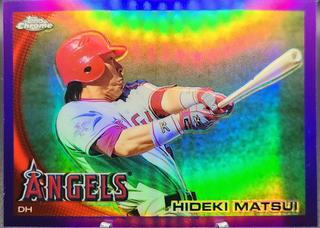 Hideki Matsui