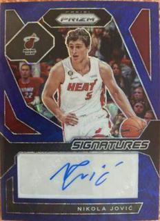 Nikola Jovic