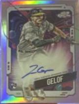 Zack Gelof