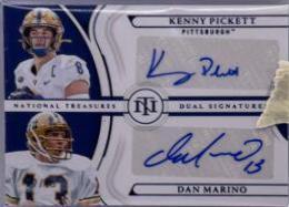 Kenny Pickett, Dan Marino