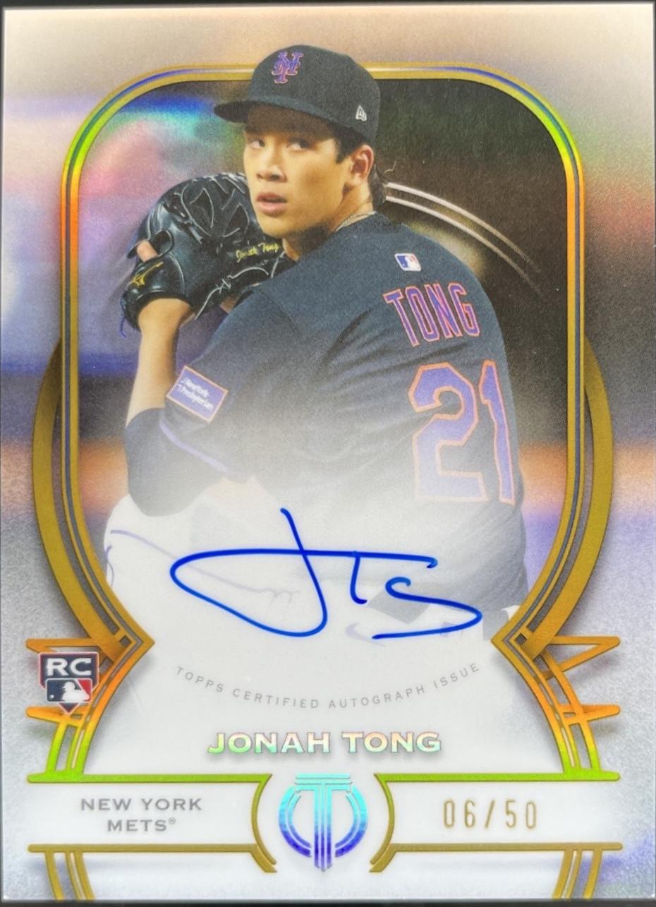 2026 Jonah Tong [Gold] #TA-JTO