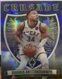 Giannis Antetokounmpo
