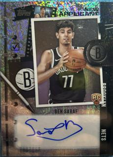 Ben Saraf